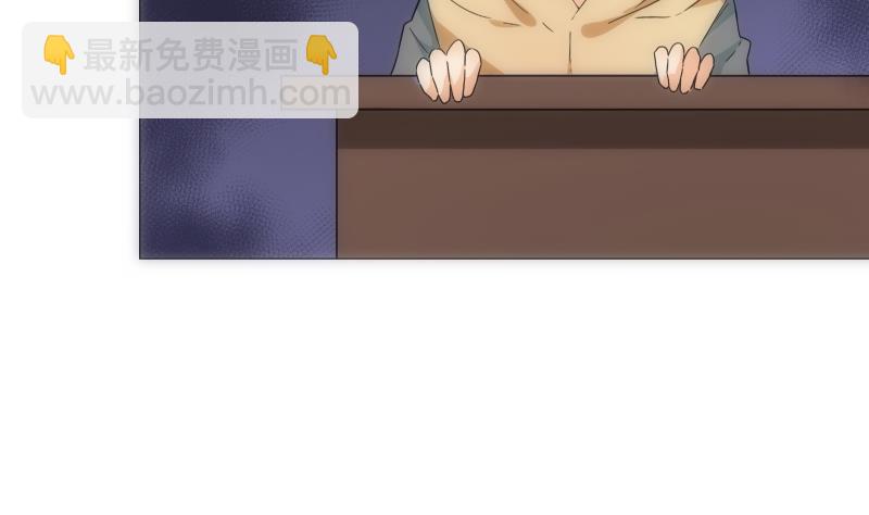 《南宫南》第23话 等待 第47页