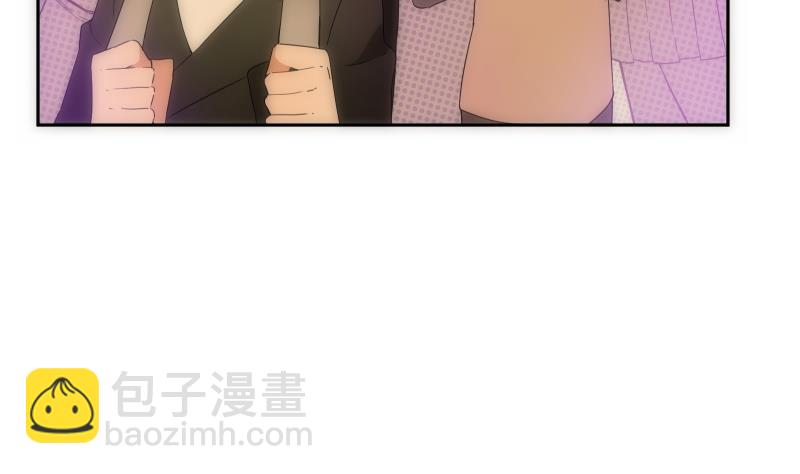 《南宫南》第22话 注意 第18页