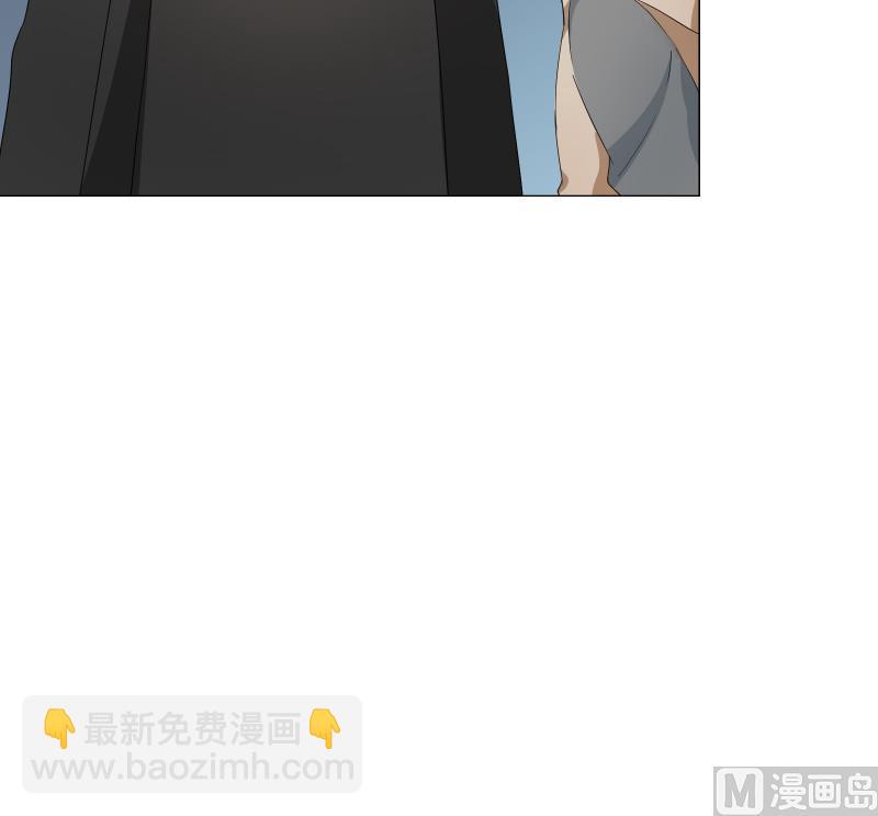 《南宫南》第24话 守时 第13页