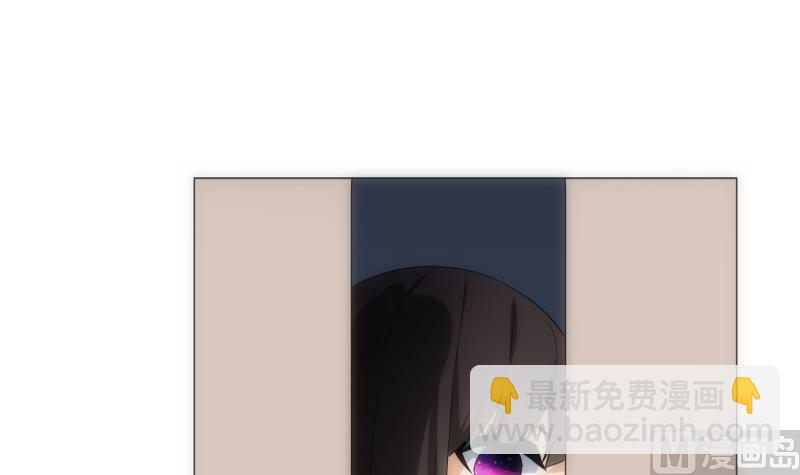 《南宫南》第24话 守时 第19页