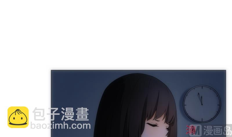 《南宫南》第24话 守时 第34页