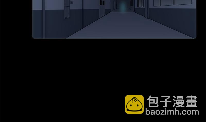 《南宫南》第24话 守时 第48页