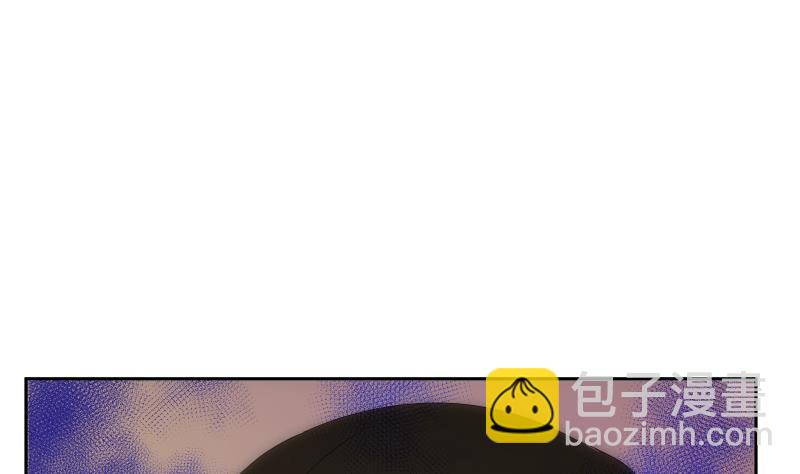 《南宫南》第21话 净化 第12页