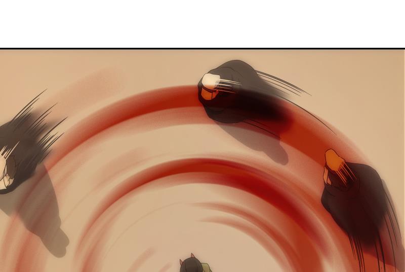 《南宫南》第21话 净化 第20页
