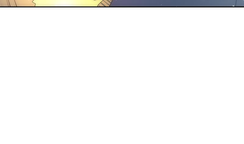 《南宫南》第21话 净化 第44页