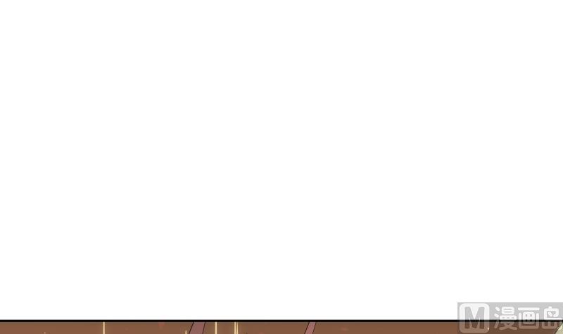 《南宫南》第21话 净化 第49页
