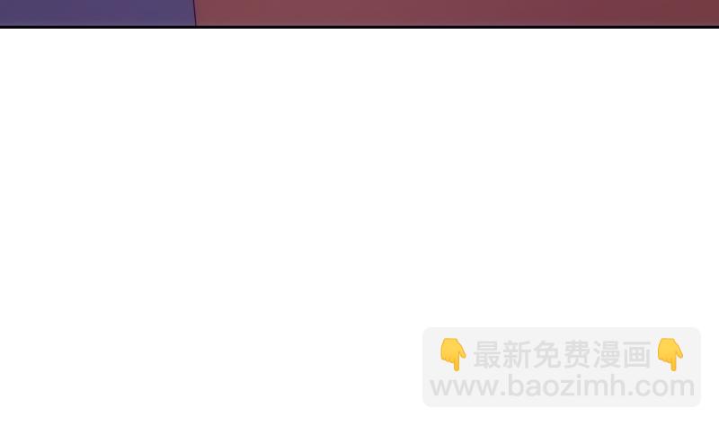 《南宫南》第21话 净化 第6页