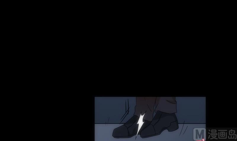 《南宫南》第26话 失落 第19页