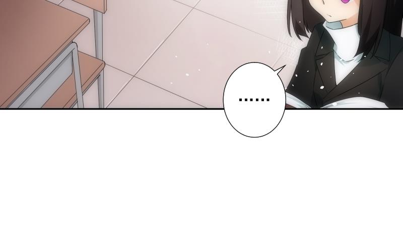 《南宫南》第27话 新生 第44页