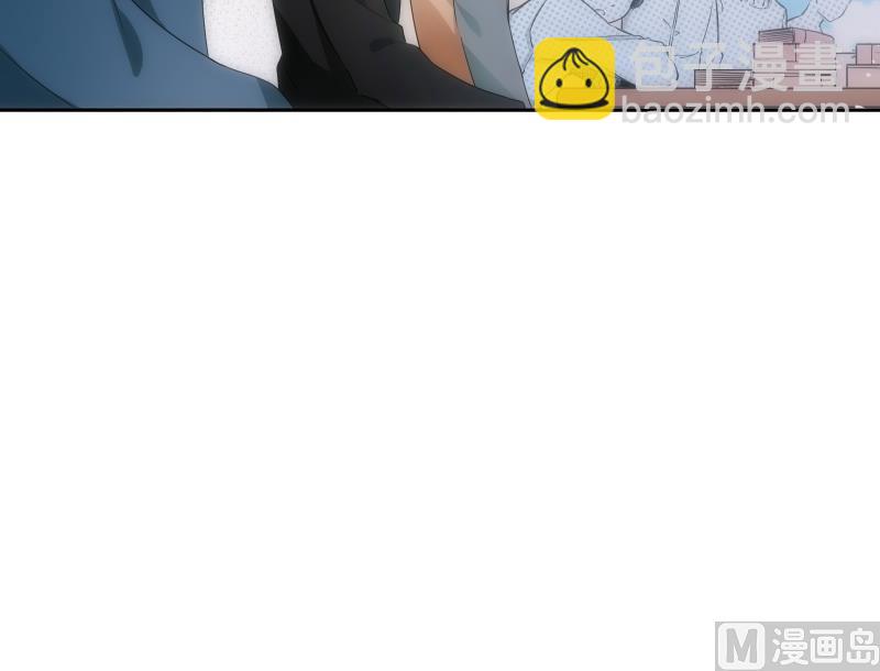 《南宫南》第27话 新生 第49页