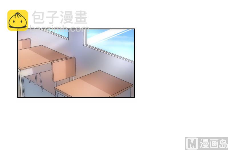 《南宫南》第27话 新生 第4页