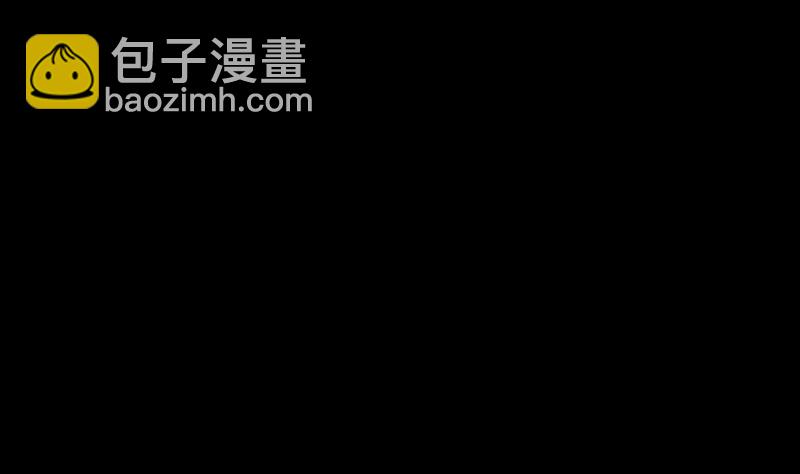 《南宫南》第25话 阻碍 第47页