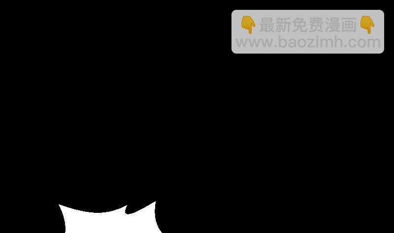 《南宫南》第25话 阻碍 第6页
