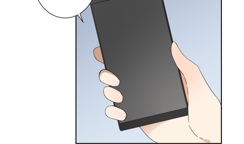 《南宫南》第31话 试味 第3页