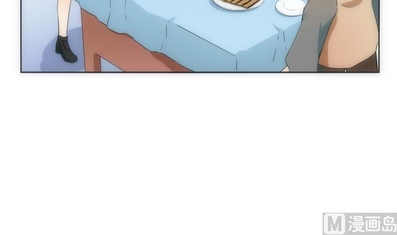 《南宫南》第31话 试味 第40页
