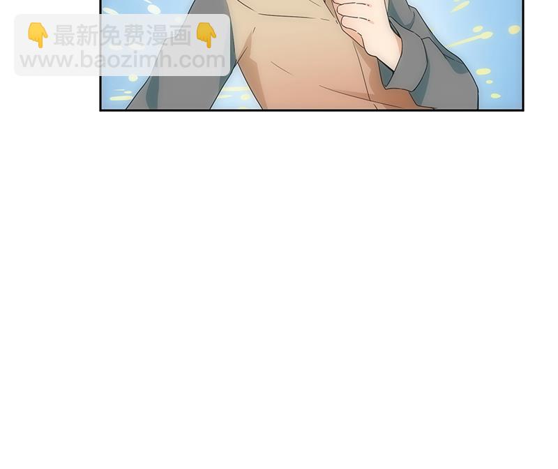 《南宫南》第30话 独居 第38页
