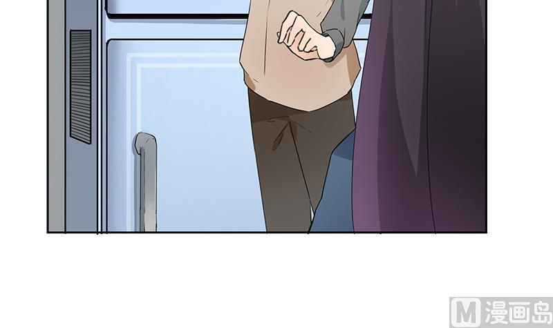 《南宫南》第30话 独居 第43页