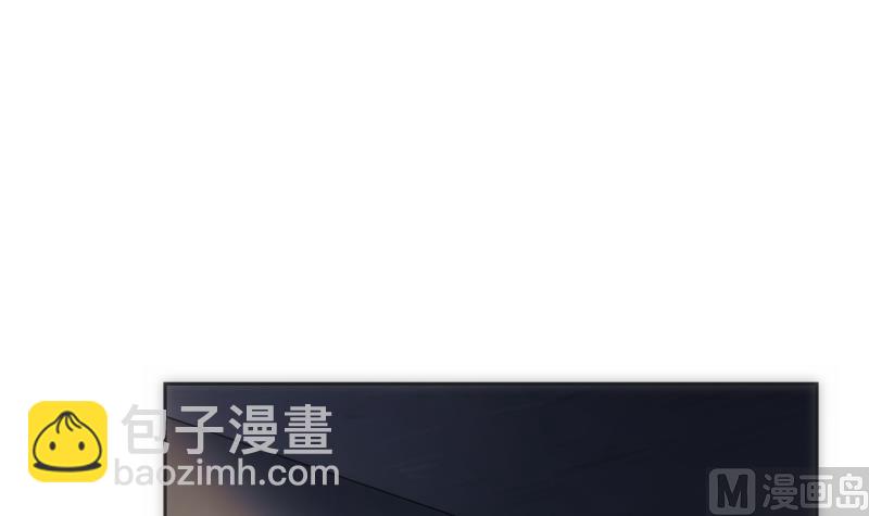 《南宫南》第29话 做客 第40页