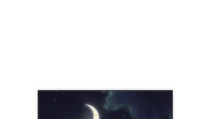 《南宫南》第29话 做客 第5页