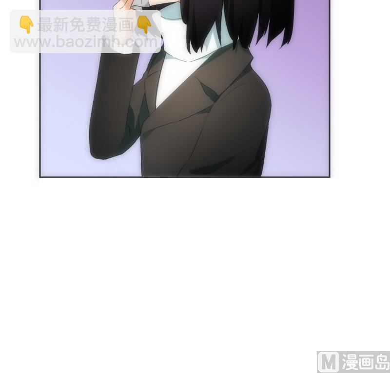 《南宫南》第32话 入社 第31页
