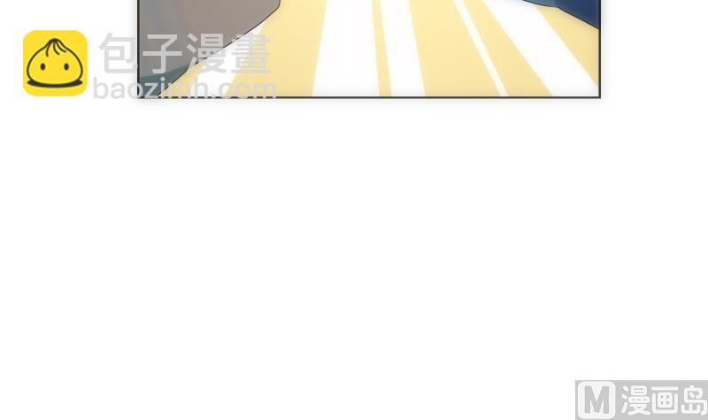 《南宫南》第32话 入社 第34页