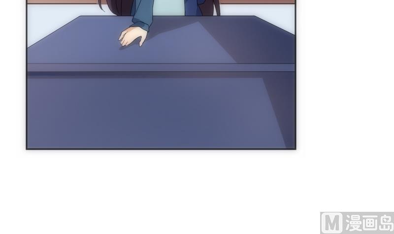 《南宫南》第33话 测试 第13页