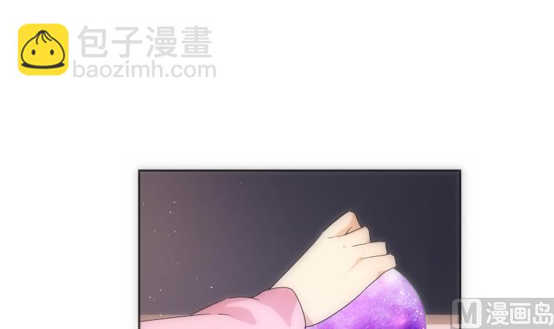 《南宫南》第33话 测试 第25页