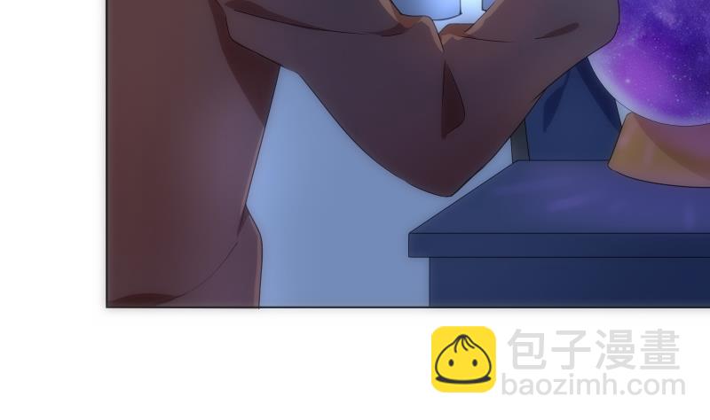 《南宫南》第33话 测试 第44页