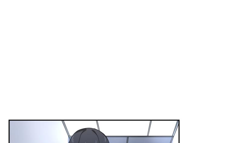 《南宫南》第36话 失误 第20页