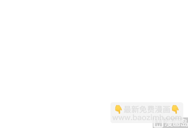 《南宫南》第36话 失误 第28页