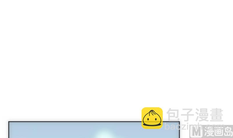 《南宫南》第36话 失误 第37页