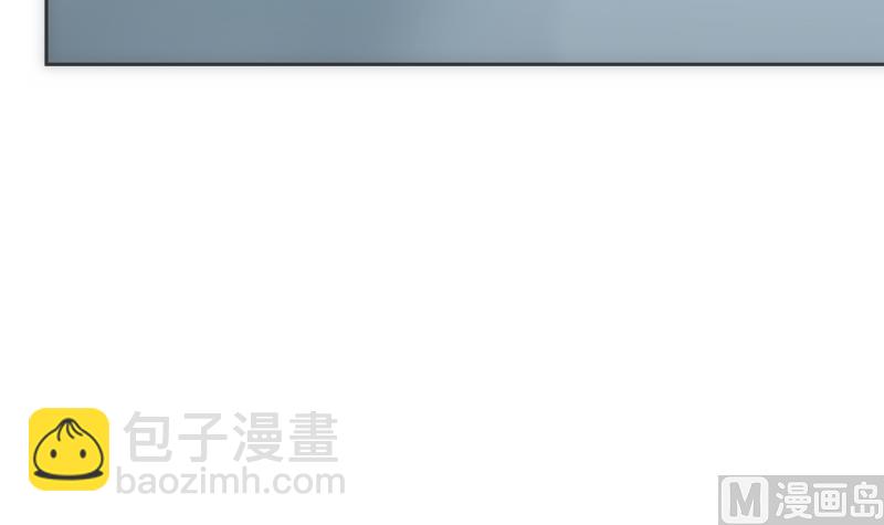 《南宫南》第36话 失误 第43页