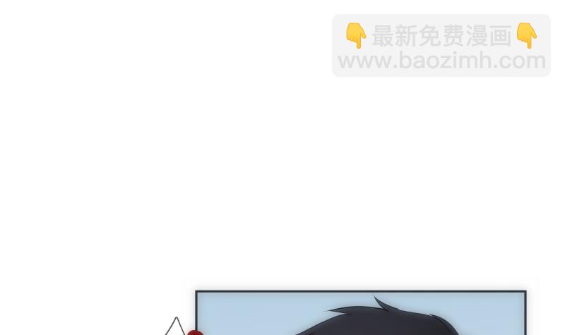 《南宫南》第36话 失误 第44页