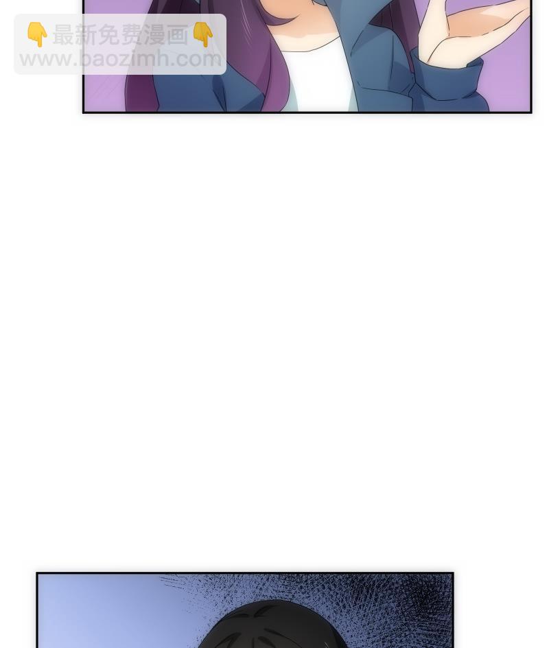 《南宫南》第34话 咒语 第15页