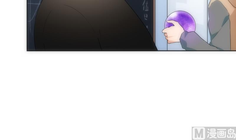《南宫南》第34话 咒语 第19页