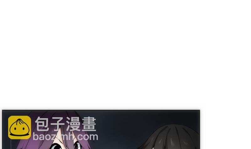《南宫南》第34话 咒语 第20页