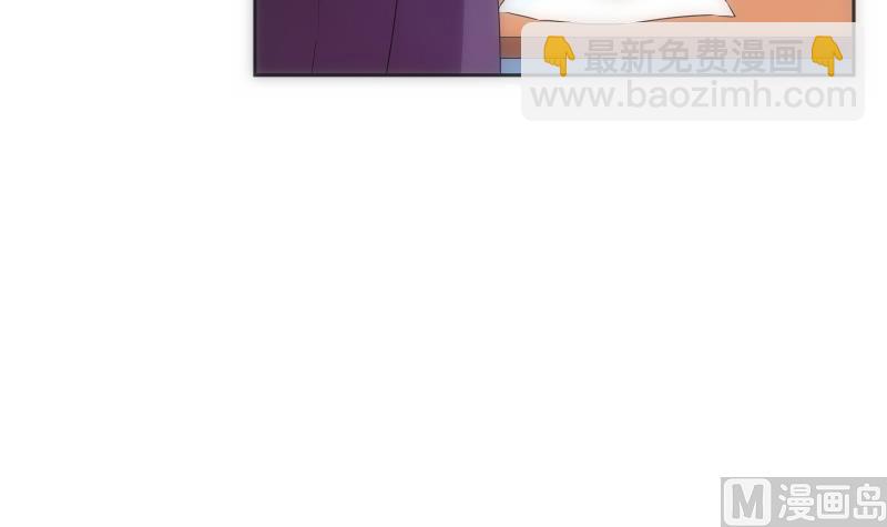 《南宫南》第34话 咒语 第25页