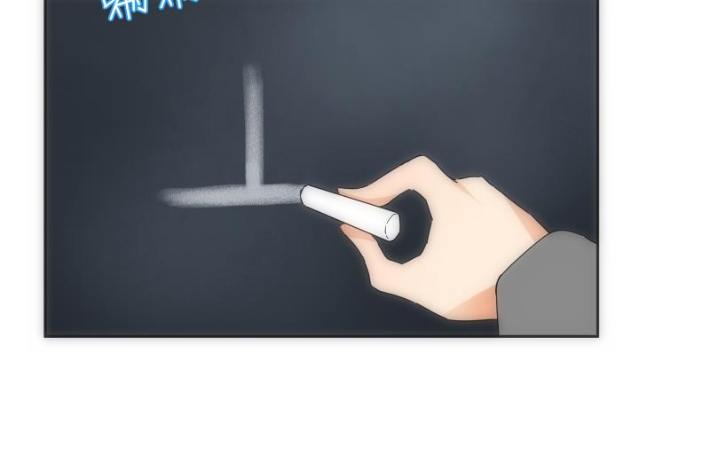 《南宫南》第34话 咒语 第42页