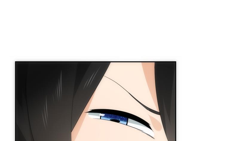 《南宫南》第34话 咒语 第6页