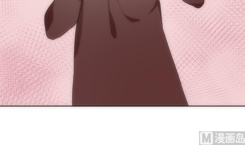 《南宫南》第35话 练习 第28页
