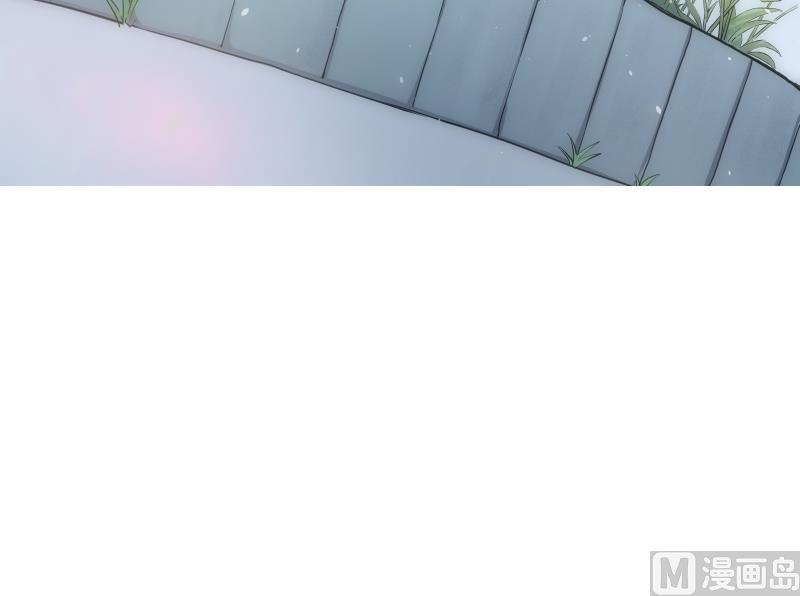 《南宫南》第35话 练习 第43页