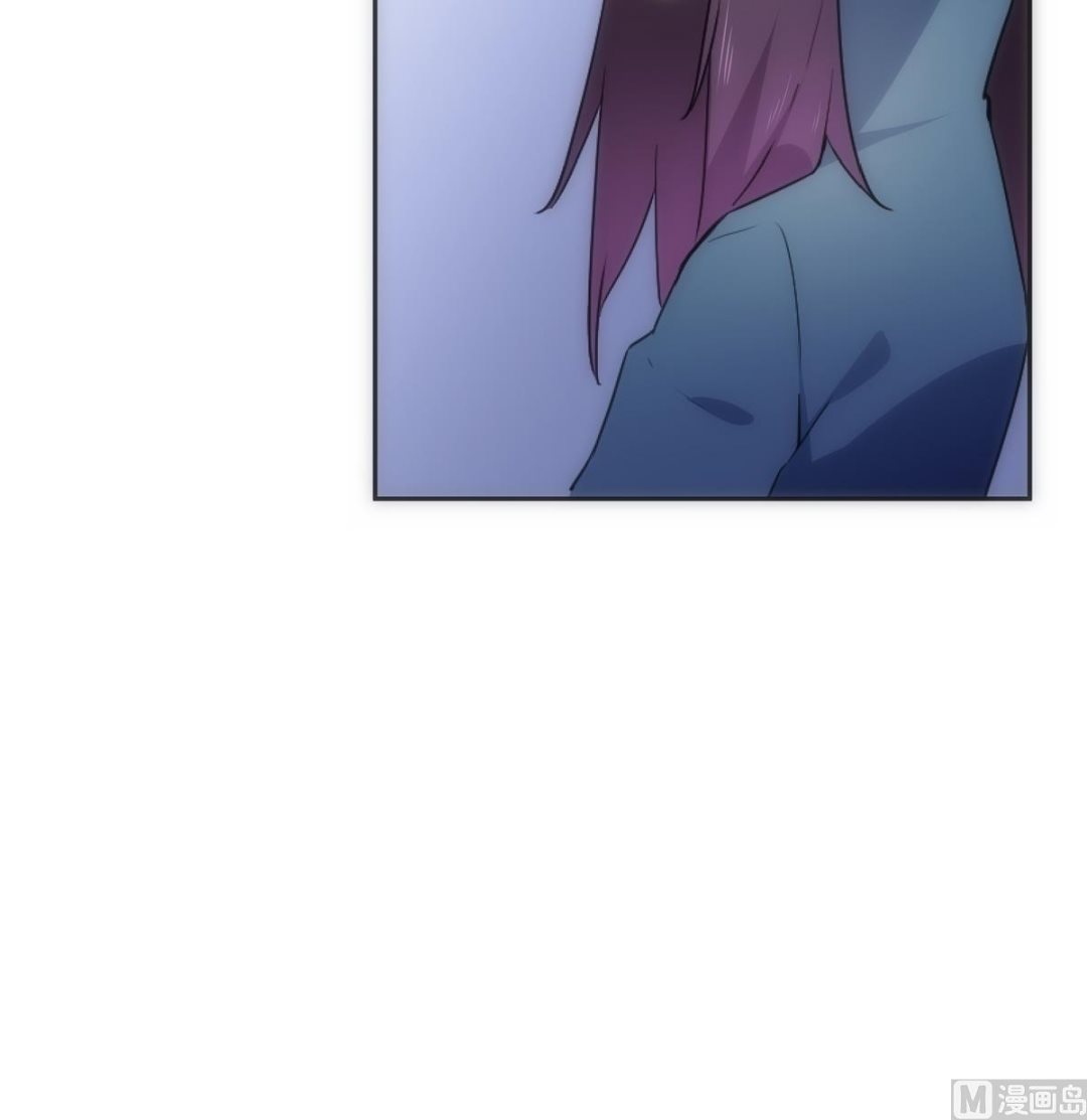 《南宫南》第35话 练习 第49页