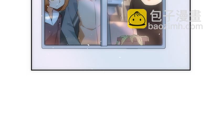 《南宫南》第35话 练习 第6页