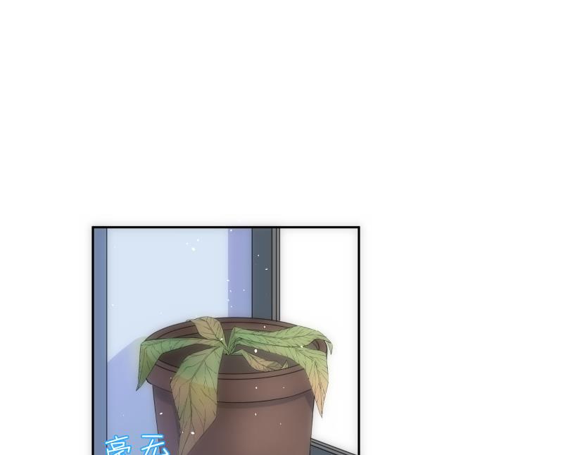 《南宫南》第35话 练习 第9页