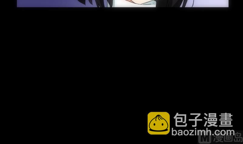 《南宫南》第40话 出招 第28页