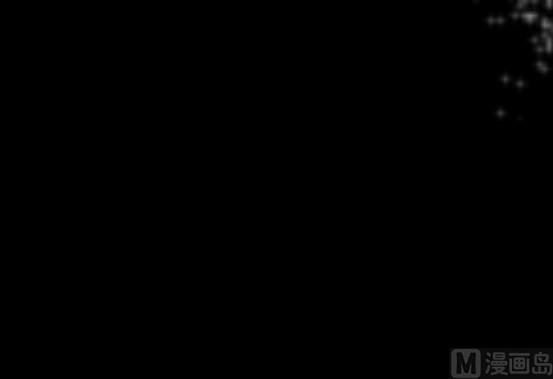 《南宫南》第40话 出招 第43页