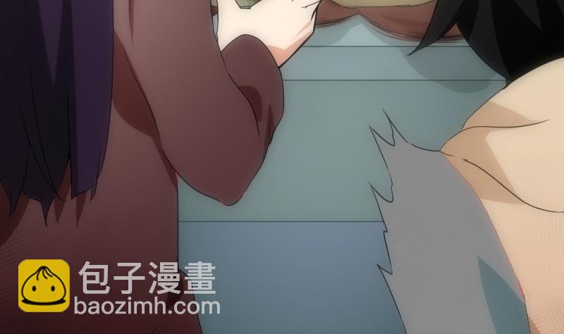 《南宫南》第40话 出招 第47页