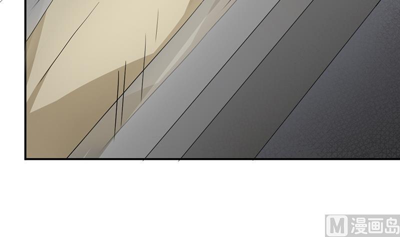 《南宫南》第40话 出招 第7页