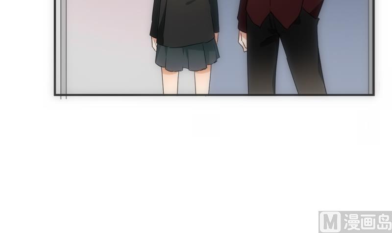 《南宫南》第39话 诡状 第31页