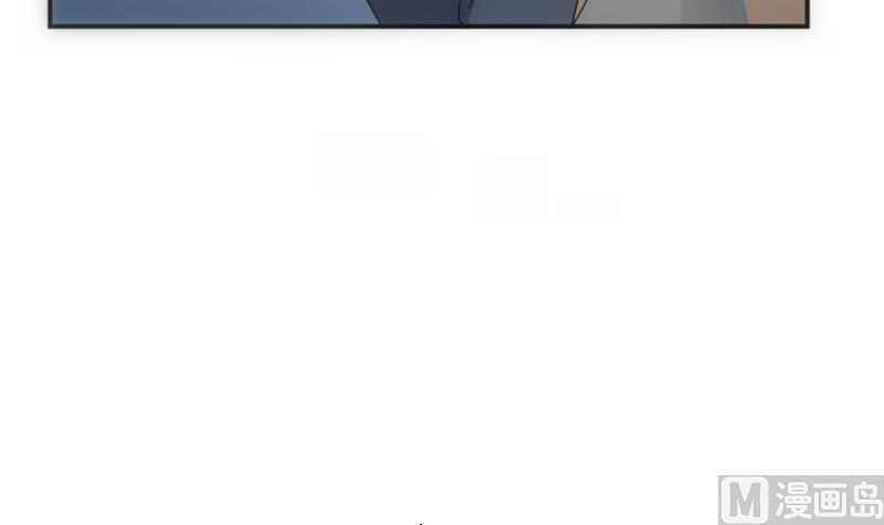 《南宫南》第39话 诡状 第34页